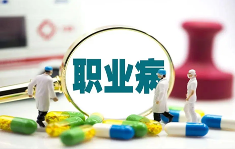 c6419130bcad56730c58fd77b6f54245